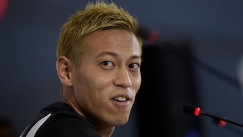 Ellos son los futbolistas japoneses