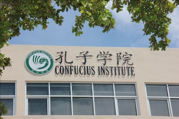 Los Institutos Confucio de China están en la mira de varios países de Occidente