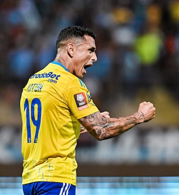 Yoshimar Yotún es el capitán