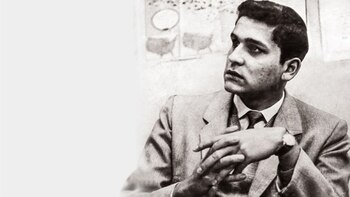 Javier Heraud dejó un legado