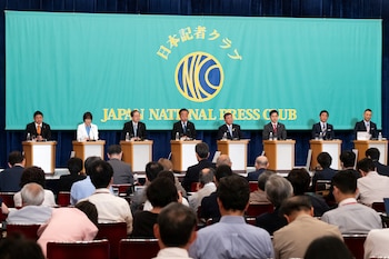 Líderes de ocho partidos políticos,