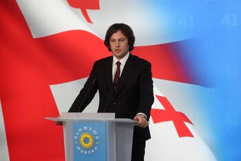 Las protestas se desarrollan en un contexto de descontento generalizado por las políticas prorrusas del Gobierno de Kobajidze (REUTERS/Irakli Gedenidze/ARCHIVO)