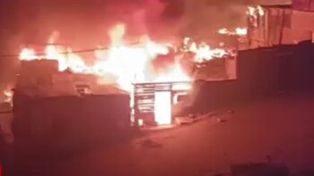 Incendio en Ventanilla (América Noticias)