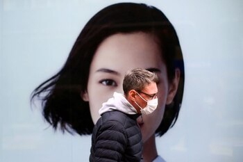 El Centro Chino para el