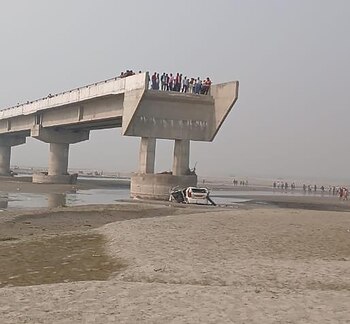 Tres guardias de seguridad murieron