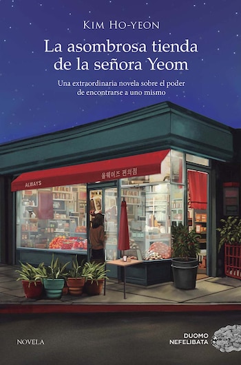 Ho-Yeon Kim afirmó que La asombrosa tienda de la señora Yeom busca dar consuelo y nuevas fuerzas a lectores en momentos difíciles
