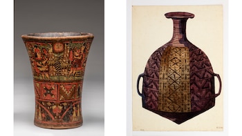 "Los incas: más allá de