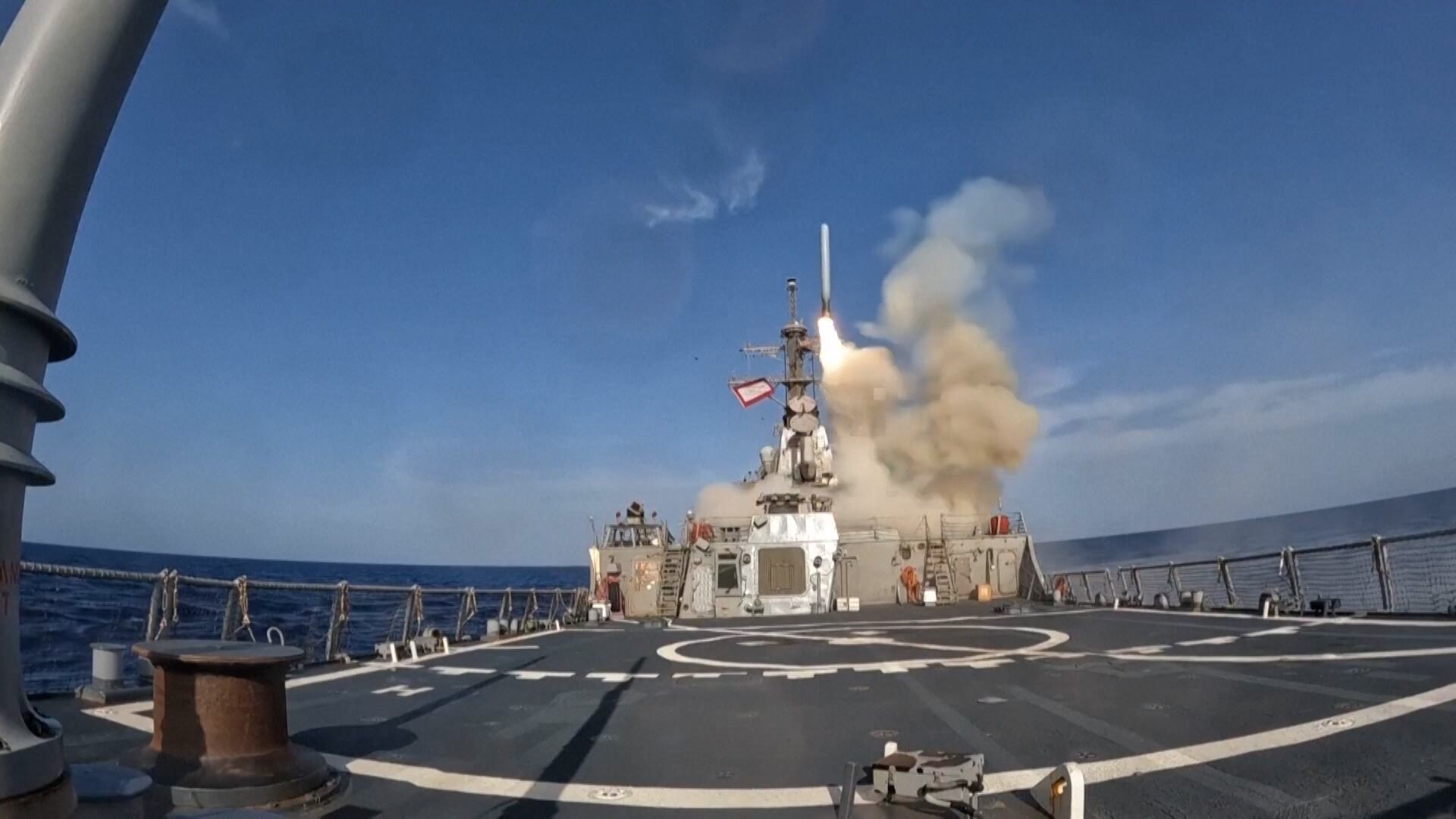 Un barco de la marina de Estados Unidos.