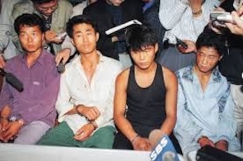 Lee Jeong-su fue la única