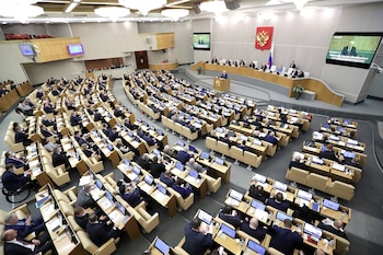 FILE PHOTO: Russian lawmakers attend
