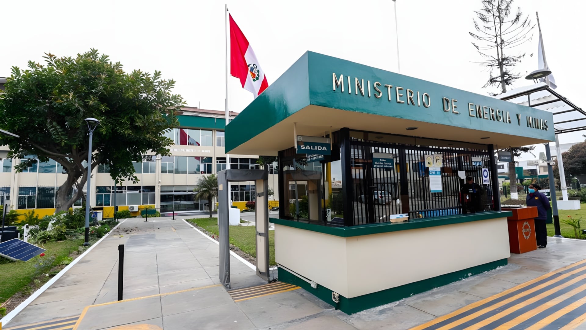 El Minem está ubicado en la Av. de las Artes Sur 260, San Borja. Foto: Gobierno del Perú