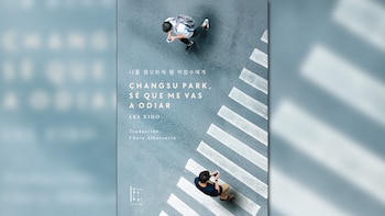 Imagen NBQIPI3Y3RAHPHWFNI5P5C5HKY