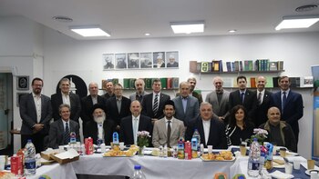 Líderes cristianos, judíos y musulmanes