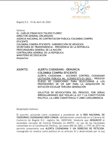 Según la denuncia de la red de veedurías, el factor técnico adicional se desglosa en tres criterios: embalaje de la dotación escolar amigable con el medioambiente o con material reciclable - crédito