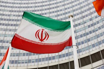 Irán mantiene restringidas las inspecciones