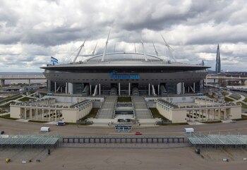 El Gazprom Arena de San