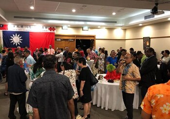 El evento diplomático en Fiyi