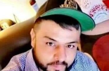 Jorge Enrique Cuesta, alias “El Caballo”, recibió al menos 12 tiros (Foto: Especial)