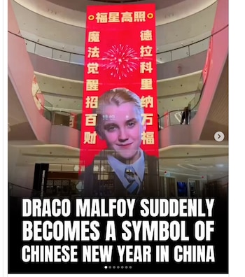 La imagen de Draco Malfoy