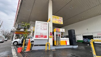 Los nuevos precios de Shell