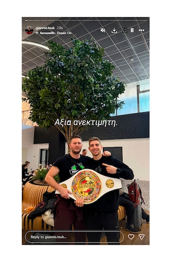 El griego compartió una storie