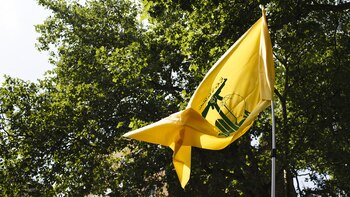 La red del grupo terrorista