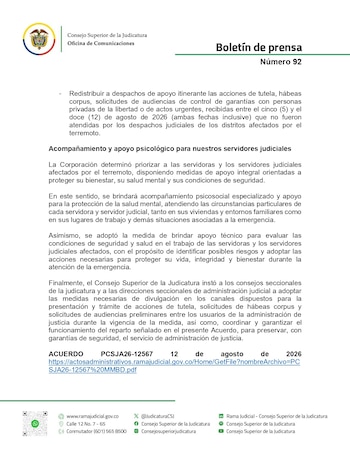 El acuerdo extraordinario permite la redistribución de procesos urgentes y la activación de despachos itinerantes para garantizar la continuidad de la administración de justicia tras la emergencia - crédito Rama Judicial