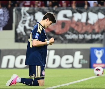 La Hormiga marca su primer gol con el Olympiacos FC. (Olympiacos FC)