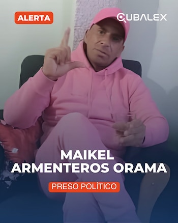 El arresto de Maikel Armentero Oramas ocurrió el 14 de agosto tras una protesta en Santa Clara por los apagones y las condiciones de vida. (Cortesía: Cubalex)