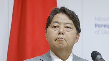 Llega a Japón el nuevo