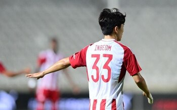 Hwang In-beom, compañero de James