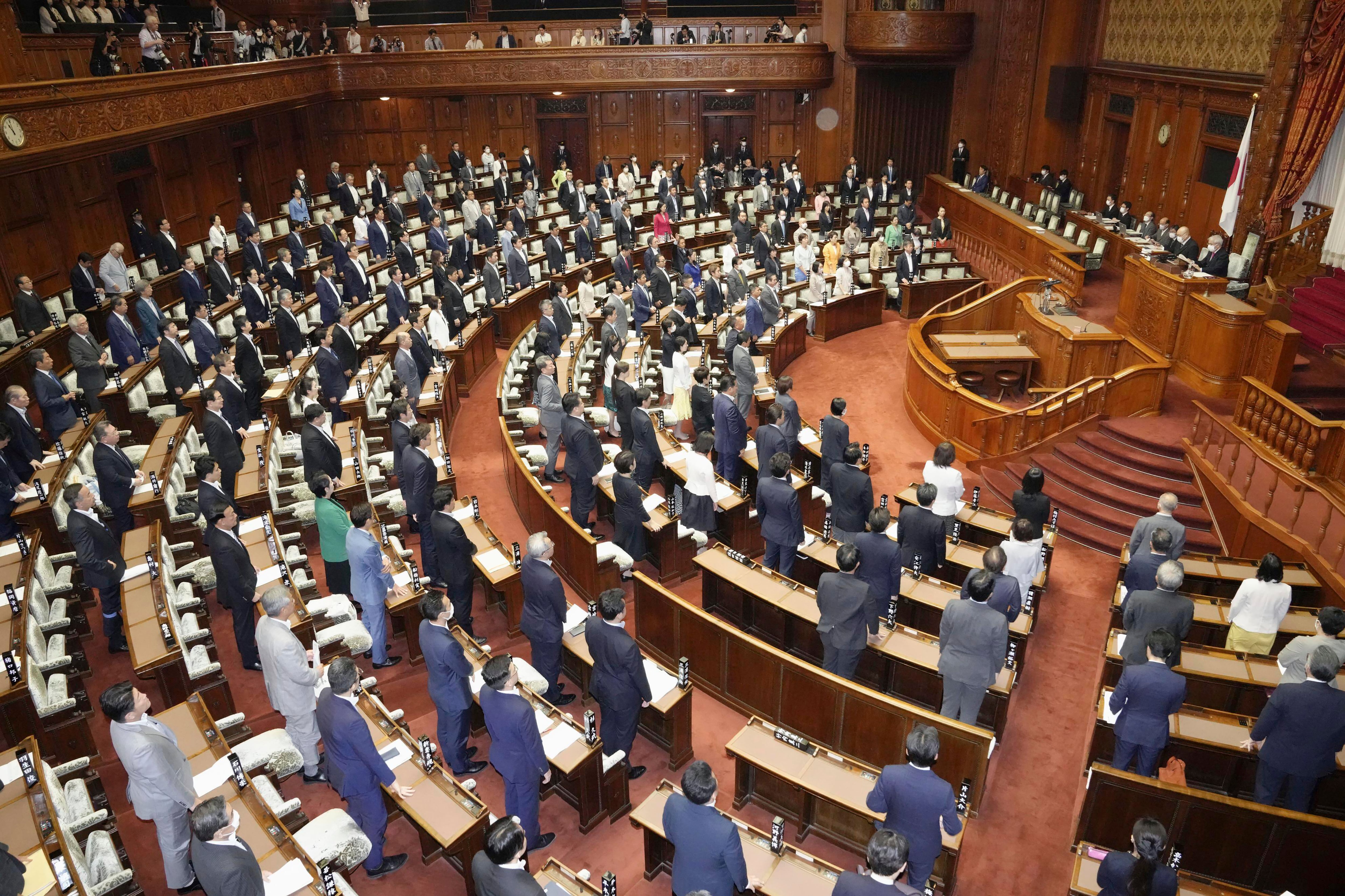 El Parlamento japonés será disuelto el 23 de enero para dar paso a elecciones anticipadas (Kyodo News vía AP)