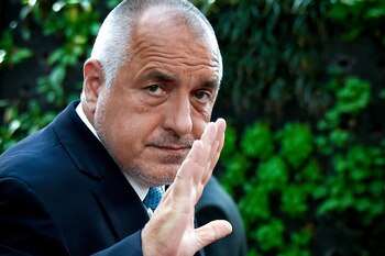 epa07608559 Bulgaria's Prime Minister Boyko