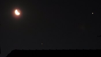 Así se vio el fenómeno