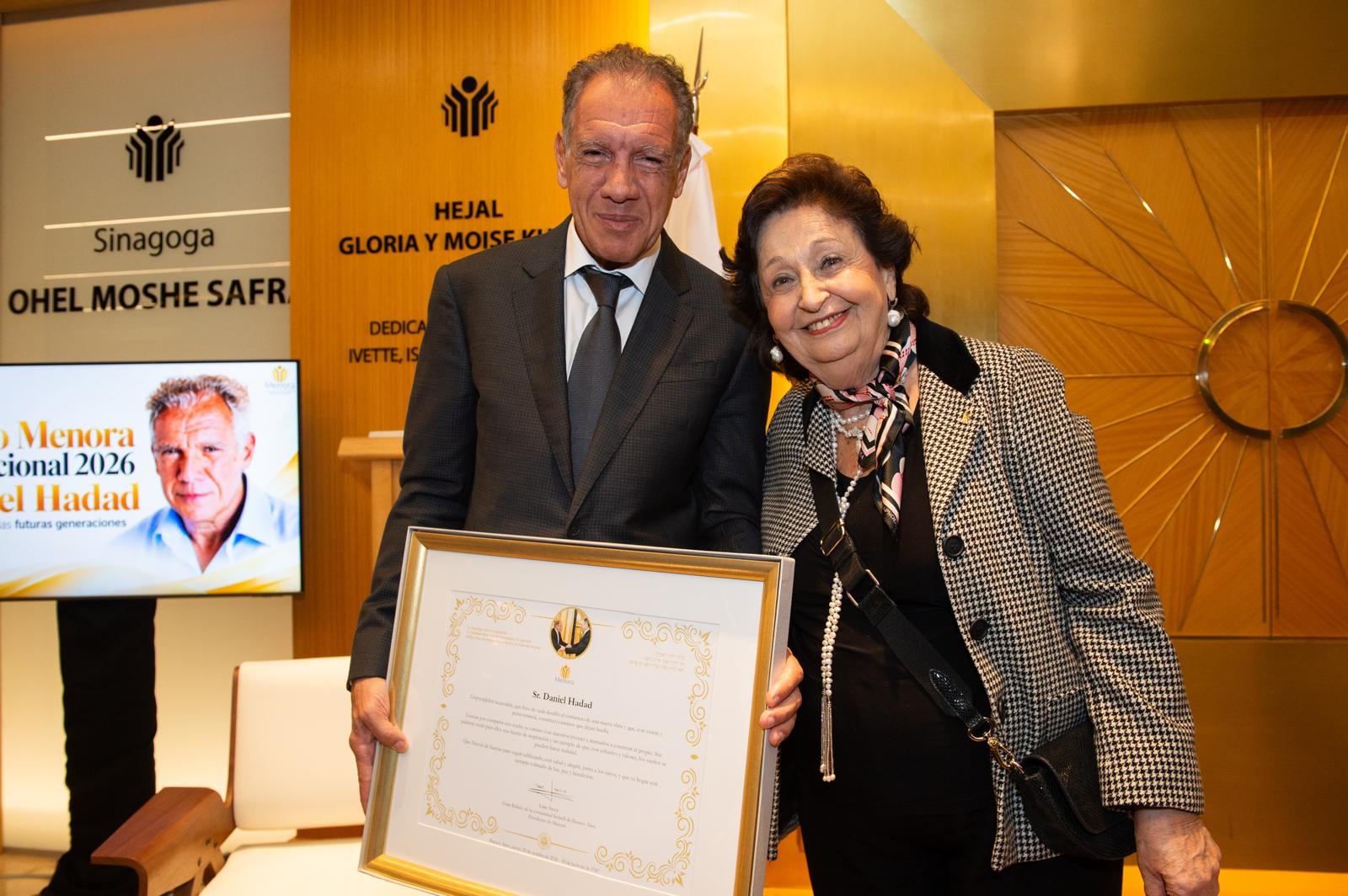 El Premio Menora Internacional 2026 reconoce la contribución a las futuras generaciones. En la foto, Hadad junto a la presidente de la Asociación de Amigos Argentinos de la Universidad Ben-Gurión, Nava Rubenzadeh