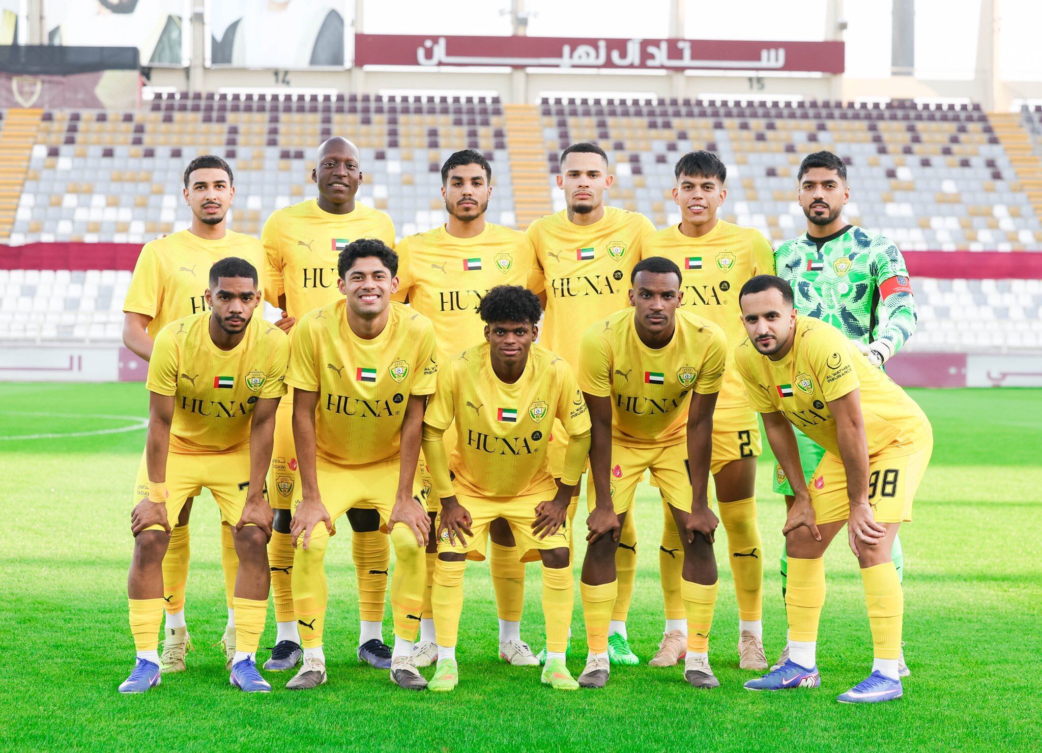 El club de los emíres tiene una rica historia en su país-crédito @AlWaslSC/X