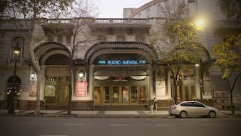 La fachada actual del Teatro