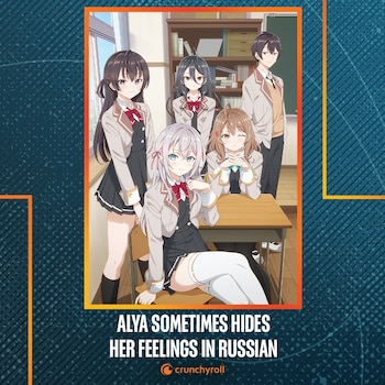 Alisa es una princesa solitaria