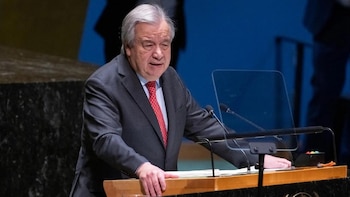 Secretario general de la ONU