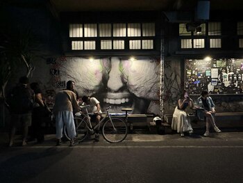 En medio de la crisis