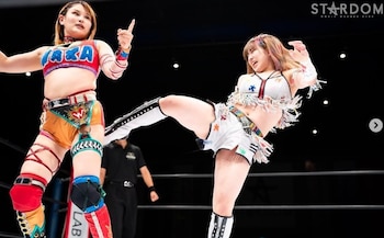(Cortesía: Stardom)