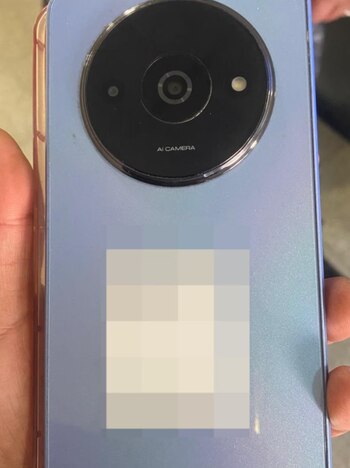 El teléfono secuestrado por los