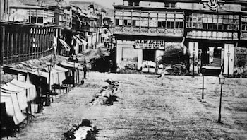 La creación del Cabildo de