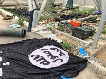 Bandera de ISIS publicada por
