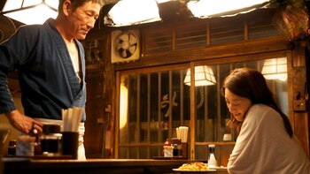 Serie "Cantina de medianoche"