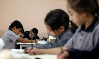 El Colegio de Profesores destacó