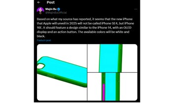Según rumores, el próximo modelo