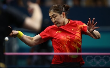 Meng Chen de China en