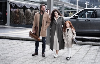 Suna (Belcim Bilgin), la esposa