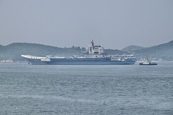 EEUU, Japón y Corea del